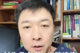 以为是上火、口腔溃疡，结果却是得了癌，这些症状千万要警惕！#健康传播为人民 #口腔溃疡 #口腔溃疡超一个月不愈合应就诊 #舌癌 #硬核健康科普行动视频封面