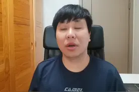经济舱，足协官员不跟随，无球迷送行，国足低调出征世预赛视频封面