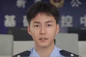 公安提醒：如果你的手机出现以下8种情况，可能已被监听，务必自查！#警察 #提醒 #手机 #小心 #生活