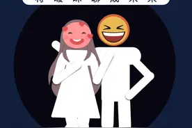 女生说好无聊啊怎么回？ 将暧昧聊成未来！#恋爱 #脱单 #追女生视频封面