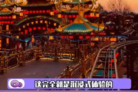 这个我是真想玩啊！#河南 #万岁山武侠城 #景区 #武侠 #性价比视频封面