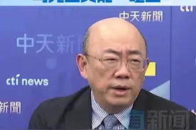 郭正亮：美国得到稀土 俄罗斯得到领土 乌克兰只能“吃土” #俄罗斯得到领土乌克兰只能吃土 台湾时事评论员郭正在岛内政论节目中表示，乌克兰在“俄乌和平计划”中没有获得任何利益。他认为，最后俄罗斯得到领土，美国可能得到稀土，乌克兰只能吃土。视频封面