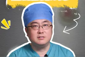 出现这样的大便，赶紧做检查，小心是肠癌！ #排便#结肠癌 #直肠癌 #胃肠肿瘤李明教授 #硬核健康科普行动视频封面