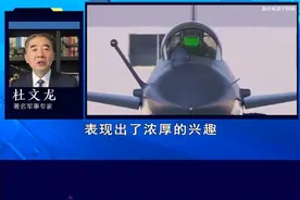 印巴空战大显身手后，歼-10CE新编号曝光，204有何含义？ #抖音热评 #歼10CE