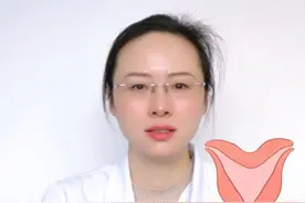 为什么宫腔镜手术后更容易怀孕 #宫腔镜 #硬核健康科普行动 #头条双星激励计划 #备孕 #医学科普视频封面