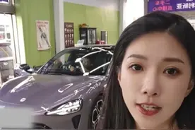 全国第一台霞光紫色小米SU7，1年开了2万公里 现在卖了这个价！#小米 #二手车视频封面