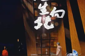 《乐动吉林 每周一歌》第六期《先生向北》视频封面