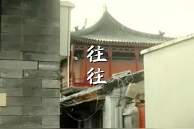 我想我们应该都没变，听《往往》一起重返少年时代～