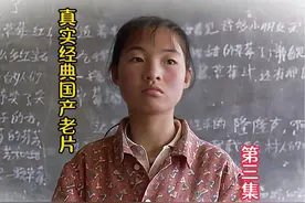 她忍饥挨饿,历尽辛苦,终完成心中所愿 #电影解说 #影视剪辑视频封面