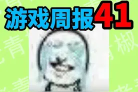 开个挂就能日入过千？那我还玩屁啊 #开挂 #无畏契约  #瓦罗兰特