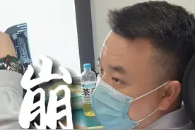 上海长征医院诊室故事 患者腰椎间盘突出，术后4年上面节段又突出，以为要手术，崩溃大哭#骨科 #医生日常 #诊室日常 #医者仁心 #医院趣事视频封面