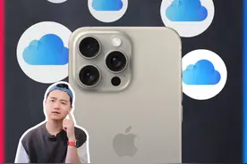 iPhone用户必看！iCloud这样设置才能够用又好用 #iphone #iCloud