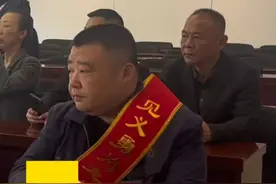 被评为“西安好的哥” 勇救四人西安的哥张望受到表彰 #陕西dou知道 #正能量视频封面