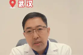 2025年开始试管的夫妻，你们双方无论谁刷到这个视频，希望你能好好看完。试管它不危险，对身体的影响会慢慢消退，花掉的钱都会赚回来。但是它很苦，非常的考验你们两个的容忍度和默契。男孩子要记住，在试管过程中你几乎是没有罪受的，罪全让老婆受了，要照顾好她。家里没条件请保姆可以学一下针孔的处理，长时间一个部位打针会硬化的。爱情就是就像刹车片会磨损，常常维护，小心使用才能走得更远更长#抖出健康知识宝藏 #试管 #弓爱东 #湖北视频封面