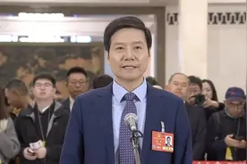 今年全国人大首场代表通道，有幸第一个接受媒体采访。视频封面