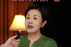 辞退10年老员工，最少赔20个月的工资 公司要辞退10年以上老员工，可要掂量一下起步20个月的赔偿#劳动法 #劳动纠纷 #劳动合同 #职场干货视频封面