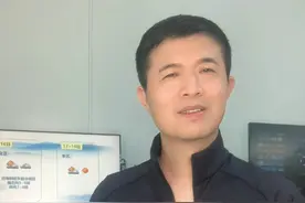 20250313【主播说天气】 雾和回南天还有两天，较强降雨和强对流天气过后，16日起转干爽天气#广西天气#回南天#强对流天气视频封面