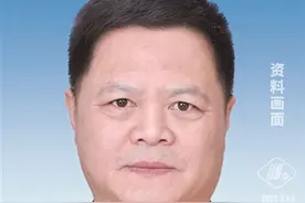 四川省委第二巡视组原组长周宇严重违纪违法被双开。视频封面