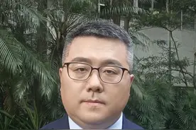 南财V快评：欢迎来到大湾区超级城市群视频封面