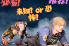 未知恶物    都市传说中最未知恐怖的存在#steam游戏 #恐怖游戏