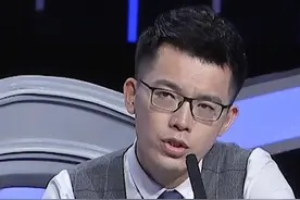 婚后，男子把前女友联系方式删除，又偷偷加回来，而且改备注为吴老板；被妻子戳穿后，他竟然！！！#前任 #反对家暴 #家暴男 视频封面