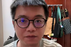 白宫公布AI芯片出口限制新规，英伟达怒了。 #AI芯片出口限制新规  #英伟达  #泰勒来了视频封面