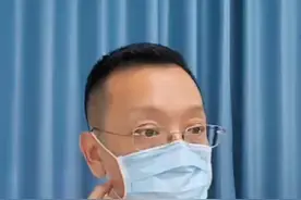 鼻子闻不到味儿是怎么回事？#门诊日常 #医学科普 #硬核健康科普行动  @DOU+小助手 @抖音短视频视频封面
