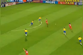回顾02年国足-巴西，敢于对攻+控球率五五开，肇俊哲遗憾中柱视频封面