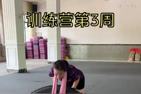 减肥训练营第3周，看看效果怎样？ #运动 #日常vlog #记录真实生活 #减肥 #我要上热门视频封面