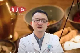 臭屁说拜拜 来看这两点 #医学科普 #中医 #硬核健康科普行动  #屁 #热点视频封面