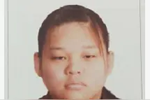 保定寻亲：青年女子于2001年被好心人收养，现高1米58图片