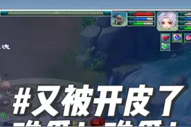 #超级联赛S3 #梦幻西游视频封面