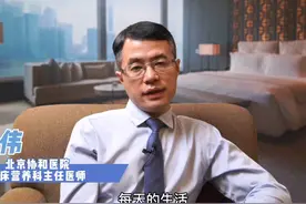 早上起来如何见缝插针的运动 #运动 #减重 #21天减肥计划视频封面
