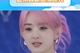 #赵丽颖新恋情  事业型女主就是如此与众不同啊！#赵丽颖  #赵德胤  #事业心视频封面