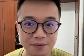 大瓜！娃哈哈的宗庆后突然冒出三个私生子女，都是美国籍！三人状告宗馥莉，要求获得21亿美元家族信托基金，还要比对DNA！ #娃哈哈  #宗馥莉  #泰勒来了
