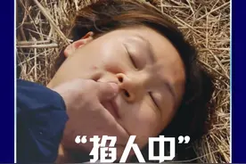 “掐人中”可能不救人 掐人中作为急救“土方法”流传已久，但到底科学吗？#生命缘