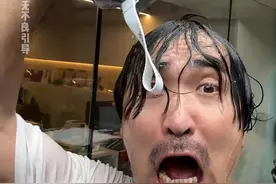 同学们家长们！什么专业好？那肯定要在理工科里找！因为理工科能让孩子们找个好工作！#理工科 #教育 #留学 #升学规划 #暴叔讲留学 @暴叔讲升学规划 @暴叔讲家庭教育 @站在暴叔背后的男人 @暴叔讲生涯规划视频封面