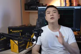 "三位一体“打造个性化朗诵风格 在演播中如何打造属于自己的风格视频封面