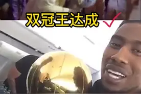 NBA舞王诞生！香波特与星共舞登顶成历史第一人，双冠加身可谓是文体两开花。#篮球 #nba #香波特 视频封面