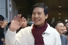 #雷军 登顶中国首富榜榜首！北北和首富一样爱喝藕汤，那么下一个富起来的应该轮到我了吧~#湖北藕汤 #春日好食光 #舌尖上的抖音视频封面