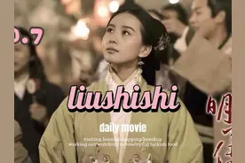 “允贤的神医之路：宫廷斗争，情感纠葛，一切从这里开始！”视频封面