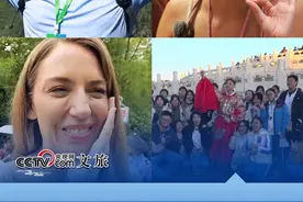 2024“China Travel”爆火出圈，#回顾外国游客被中国游圈粉瞬间 。#老外游中国视频在TikTok爆火 #chinatravel #外国人在中国视频封面