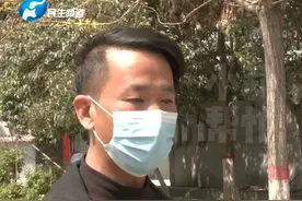 3月30日（采访），河南焦作，男子在工地开塔吊，月工资一万多，称谈恋爱给女友豪掷20多万，总因转钱慢被频繁拉黑？目前，女方暂时联系不上，生活中如果你也是总被另一半拉黑，你会怎么办呢？#媒体精选计划