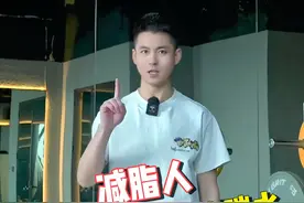 想变瘦，这些碳水一口都不能碰！ 想变瘦，这些碳水一口都不能碰！#减肥 #碳水 #减肥食物红黑榜 #减肥不能吃的有哪些 #变瘦变美变好看视频封面