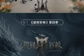 #李克勤  阵营综合火力值排名最高，登上五公第一的宝座，这是属于#一见钟勤  的荣誉，大家共同努力的成果！#披荆斩棘  第四季EP10（下）正在热播中！#李克勤阵营五公第一视频封面