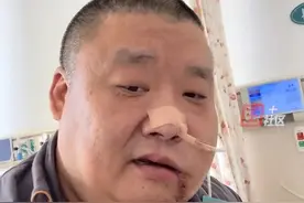 12月15日（采访时间），湖南长沙。男子嚼十多年槟榔患上口腔癌：一天可以食用5包以上，觉得嚼着好玩。医生呼吁：建议不要轻易尝试嚼槟榔。