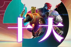 游戏圈年度十大新闻：多元游戏惨遭失败 真害怕哪天DEI这把邪火，也烧到咱们中国的游戏开发者啊……#星鸣特攻#龙腾世纪4#sweetbaby#游戏圈年度十大新闻#游戏内容风向标视频封面