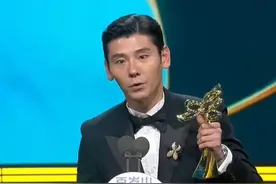 恭喜#蒋奇明  凭借《边水往事》王安全一角获得#第30届上海电视节  白玉兰奖最佳男配角！他特别感谢了父母支持他的选择，没有扼杀他的梦想。#上海电视节