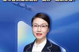 如何解读澳大利亚海军宣布首次成功试射“战斧”巡航导弹？视频封面