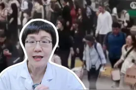 大街上遇到这些人，当心是梅毒患者，医生教你如何辨别 #传染 #梅毒科普 #两性 #皮肤 #抖出健康知识宝藏